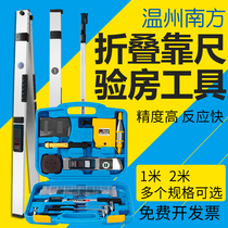 By foot 2 m inspection room tool suit construction work detection aluminum alloy high-precision horizontal ruler 1 meter number of display leaning ruler