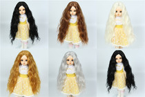 BJD wig 3 min baby supersoft wig in split noodle wig collection