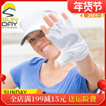 US imported sunscreen gloves UV protection riding quick-drying driving running new UPF50 quick-drying hand guard