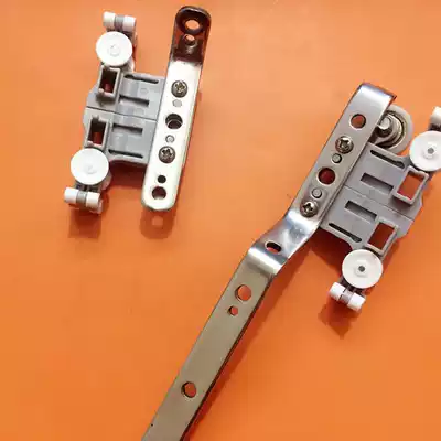 Shangfei rail electric opening and closing curtain accessories to strengthen long arm short arm pulley