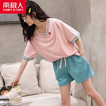 Nanjiren pajamas womens summer cotton short-sleeved shorts suit spring and summer thin section pullover sweet loose home service