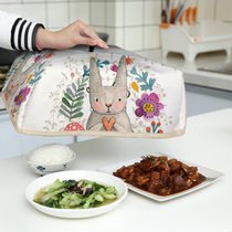 Hemp fruit and vegetable fresh cover Foldable encrypted insulation food cover Aluminum foil food table cover dust cover