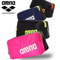  arena swimming bag waterproof bag wet and dry separation bag Mens and womens swimsuit equipment supplies special storage bag 6735