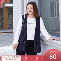 (Clearance 60 yuan)Large size womens clothing 2021 fat sister summer collar-free strap waist wide shoulder slim-fit messy vest