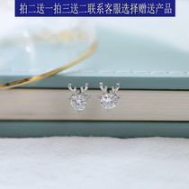 A deer with you sparkling pure silver deer antlers Antlers Elk Deer Sweet Beauty Temperament 2019 New Tide 100 Hitch Wear