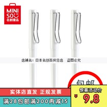 10 yuan 3 white rod hat wire clip smooth ink pen cap gel pen black pen 0 5mm