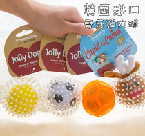 British rosewood pet dog rubber molars pagoda fight-resistant toys elastic ball clean mouth