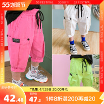 Boys Seven Pants Foreign Air Children Summer Pants 2021 New Kids Slim Fit Casual Pants Baby Pants Summer Dress