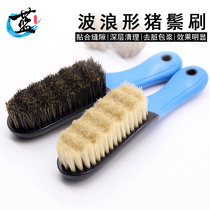 Text Play Brush Wave Type Wild Boar Mane Brush Size Diamond Bodhi Olive Walnut Maintenance Cleaning Tool Suit