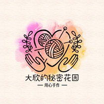 Postage supplement link