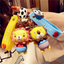 Cartoon cute lion cub key chain small pendant schoolbag ornaments decoration birthday gift female