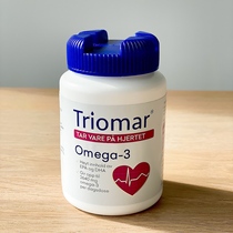 Norwegian Triomar heart fish oil stable three high