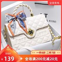 Hong Kong light luxury texture Ling ge small fragrance style leather womens bags new fashion one-shoulder cross-body handbag breast bag