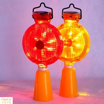 Solar warning light LED light sensing traffic light tower crane strobe road construction