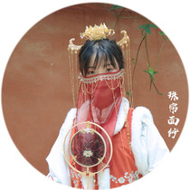 New bells veil antique face white Hanfu jewelry costume sunscreen fairy tassel red streamer curtain