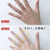 Finger Thing Changer Divine Instrumental Slim Finger Thinning Fingers Thinner-length Student Comic Hand Formation Instrumental slim finger