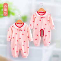 Newborn baby spring and autumn baby one-piece clothes Long sleeve autumn newborn baby cotton pajamas 0-1 years and 3 months