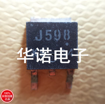 Patch Field Effect Tube P channel 60V 2SJ598 J598 Testing Quality Assurance