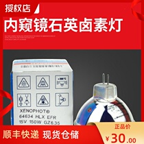 OSRAM HLX64634 EFR 15V 150W gastroscope endoscope microscope halogen tungsten wire bulb