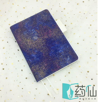 Book cover vast purple imported bronzing fabric hand account Book cover leather hand account protection handmade hobo