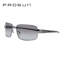 Baosheng sun glasses mens color-changing polarized sunglasses drivers special shade driving outdoor fishing glasses Classic