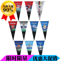 2021 European Cup Football fan supplies Club bar decoration Flag exchange flag Triangle hanging flag hair