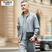 Middle-aged sports suit Mens sports clothes three-piece set Spring and autumn casual dad suit mens sportswear suit