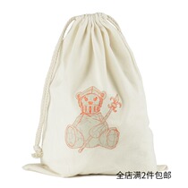 Source Ben Living Cotton Environmentally Friendly Inside Clothing Pocket Travel Bouquet Debris Finishing Collection Cashier Bags-Patron Saint
