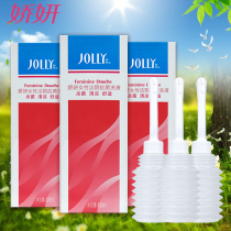 Jiaoyan private place lotion Gynecological vaginal rinse Female private place care liquid 400ml*3 bottles of yin cleansing lotion