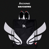 EXTREME ENGINE KICKING BLADE waterproof multi-function taekwondo sports backpack childrens school bag drawstring bag