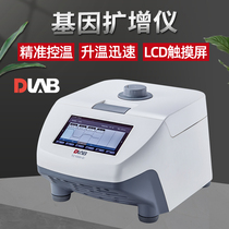 Beijing Dalong DLAB Gradient Equalities PCR Gene Extension Radiometer TC1000-G TC1000-S