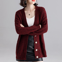 Sweater jacket woman in the middle of spring and autumn new outfitting blend Korean version loose with lazy wind knit cardio-hoodie