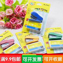 office stationery cute cartoon shape mini stapler staple set