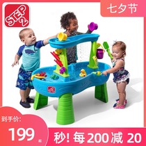 American imported step2 childrens water table play pool play sand table toy indoor high-end beach table set