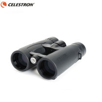 Startrand Diamonds Series Outdoor Twin-Drum Mobile Phone Telescope High-HD ten thousand-meter concert Looking Glass