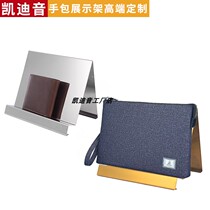 Multi-layer wallet display stand stainless steel handbag shelf bag rack men and women put bag rack bag shop display props