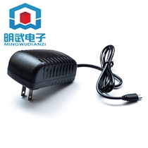 Raspberry Pi 3B 3B zero power supply US gauge 5V 3A Micro USB power head adapter