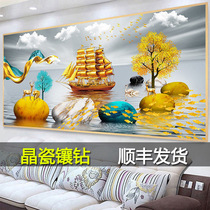 Living room decoration painting sofa background wall painting Crystal porcelain painting new Chinese style modern simple Nordic style punch-free