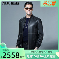 Labov Brand Light Lavish Sheep Leather Leather Leather Clothing Male Leather Jacket Mid-Length Business Authentic Middle Aged Jacket