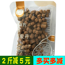 Yacia candied fruit dried orange peel with small packaging to eat and snack fruit and snack