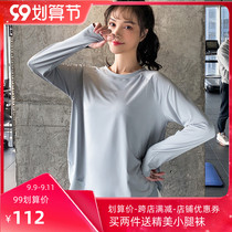 Loose sports T-shirt women running training blouse autumn and winter long fitness clothes yoga top long sleeve