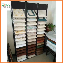 Zino Eslite display cabinet door panel display model exhibition 300*400 cabinet door panel sample display display panel display