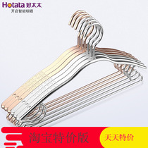 Good wife hangers non-slip aluminum alloy clothes rack hangers household adult anti-rust hangers 16 sets DY29
