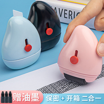 Confidential Seal Roller Type Messy Code Express Coating Pen Portable Express Single Person Information Canceller Anti-Leak Cover Coating Correction Fluid Protection Information Privacy Daubing Multifunction Open Box God