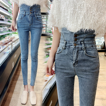 High waist jeans female little guy 2022 Spring autumn swarm with slim fit 80% small foot pants tight 90% pant