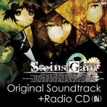 Brand New Unopened Order Destiny Stone Gate OST 3CD box