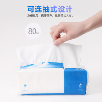 U ITO 1 2 makeup remover soft towel wash towel baby wet and dry 1 pack 80 draw