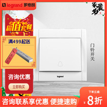 Legrand Rograng Mei Han Series White One Door Bell Switch Wall Power Switch Type 86