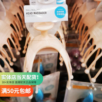 New ball-bearing elastic head massager name Genesis miniso steel ball acupoint rotation