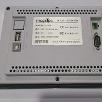 mcgs Kunlun 7-inch TPC7012ew industrial touch screen link plc process control board